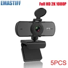 Пылезащитная веб-камера Wsdcam 5 шт. C5 2040*1080P 2K, компьютерная веб-камера для ПК, веб-камера для прямой трансляции, видеозвонков, конференц-камеры