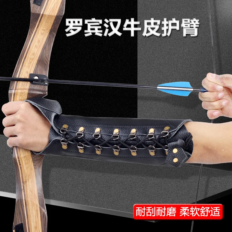 Hunting Archery Arm Guard Bow Protective Gear Unisex Leather Protector Bracer Glove Adjustable | Спорт и развлечения