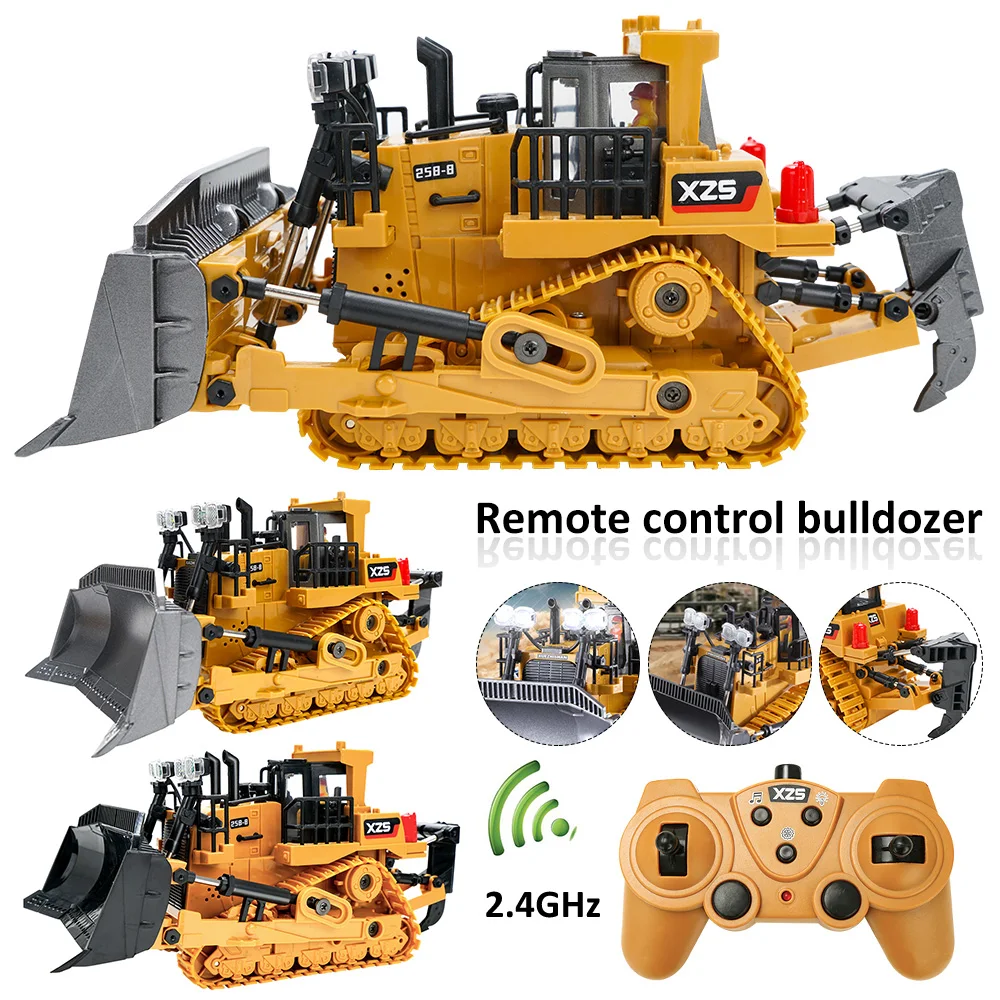 городской инженерный автом