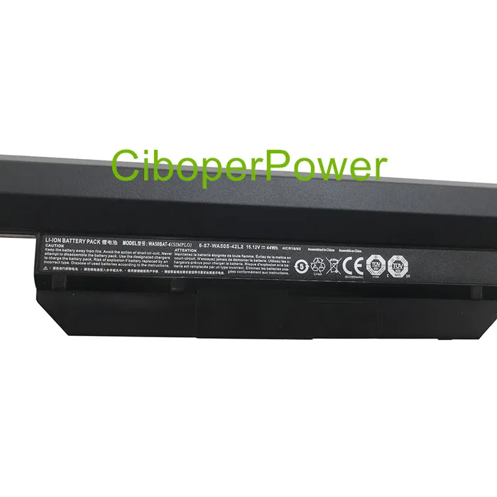 Аккумулятор Ciboper Power 15.12В 44Втч для WA50BAT-4