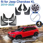 Брызговик автомобильный для Jeep Cherokee KL 2014  2020 5-го поколения 4x крыло брызговиков