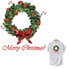 Зимний Железный На заплатках Рождественский подарок джинсы в полоску тепловой пресс аппликация сделай сам аксессуар наклейка Мода теплопередача