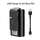 Зарядное устройство Mini USB для дрона DJI Mavic, поддержка быстрой зарядки QC3.0