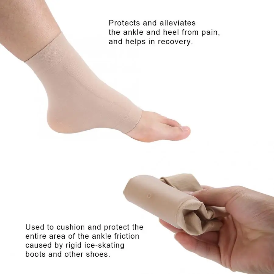 Педикюрный мягкий эластичный защитный рукав для лодыжки Силиконовая Защитная
