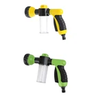 Пластиковые вспененные скобы, автомойка, 8 видов распыления