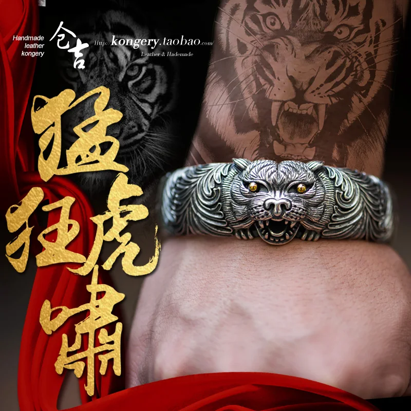 ★★Браслет ручной работы из серебра