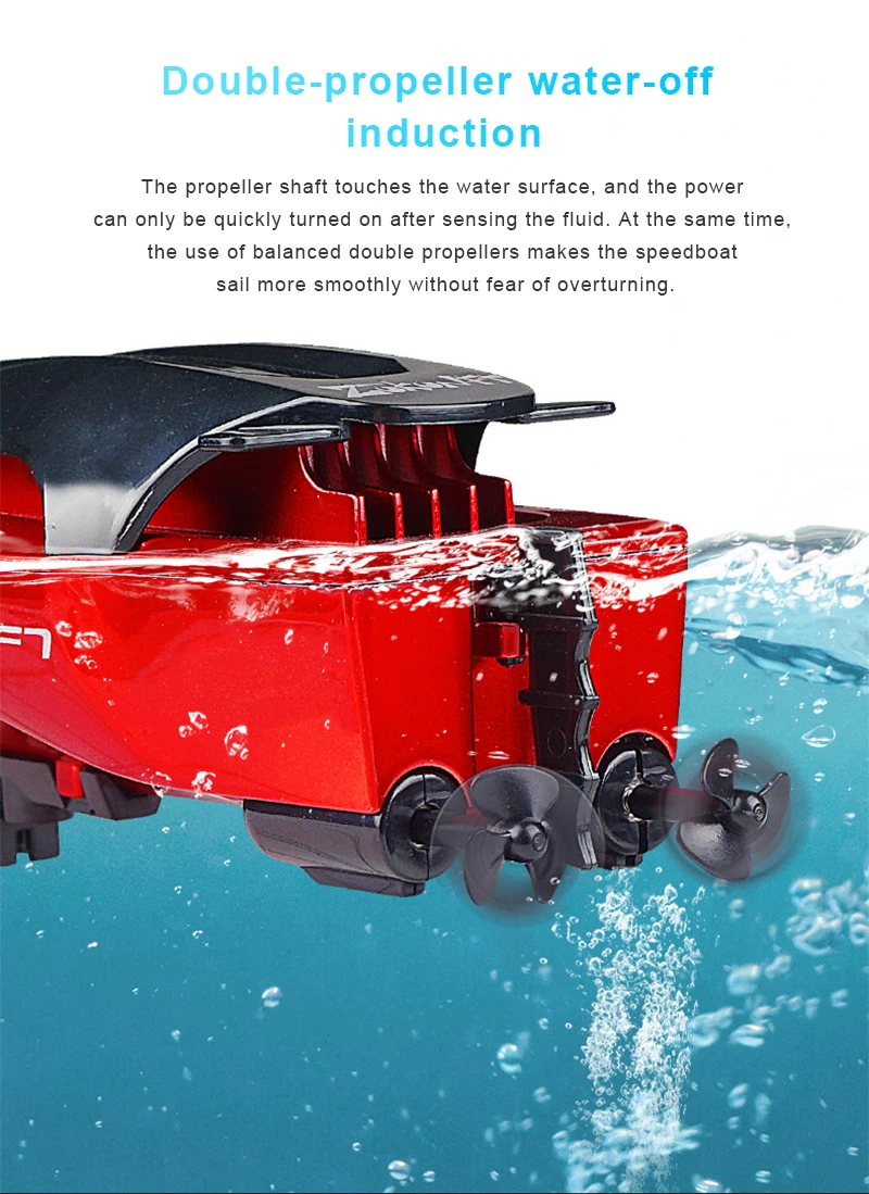 24 г мини пульт дистанционног