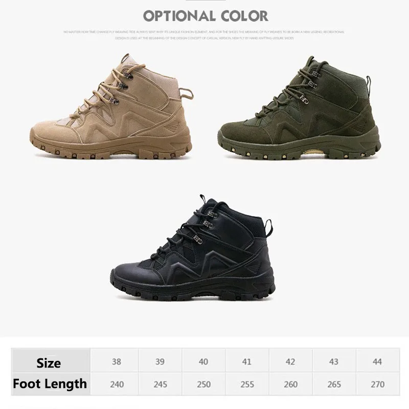 Мужские уличные военные тактические ботинки водонепроницаемые дышащие