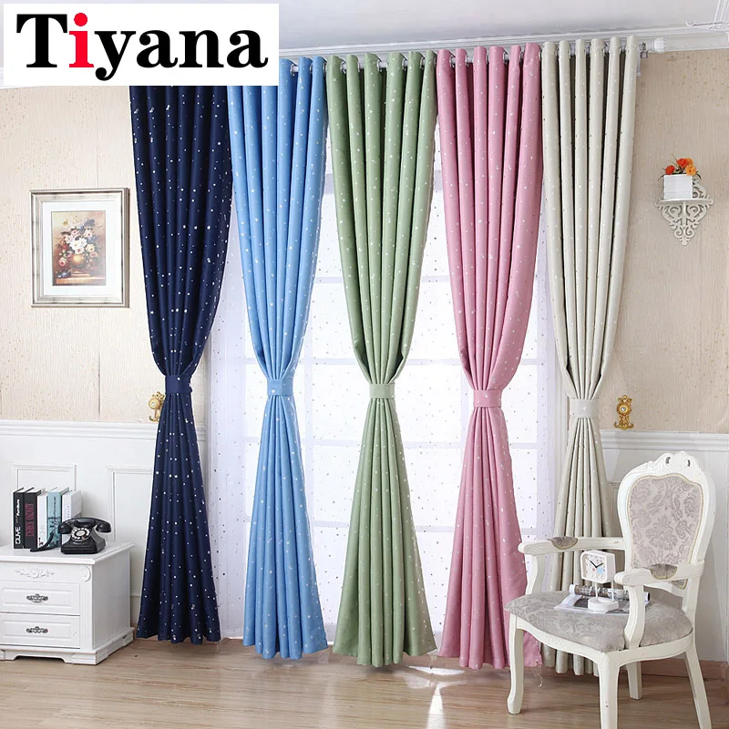 Светонепроницаемые шторы с принтом звезд занавески для детской спальни гостиной