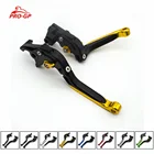 Рычаги тормозной муфты для мотоцикла Kawasaki ZZR600 ZZR 600 GPZ500SEX500R NINJA ZR7S ZR7 1990 - 2009 2008 2007
