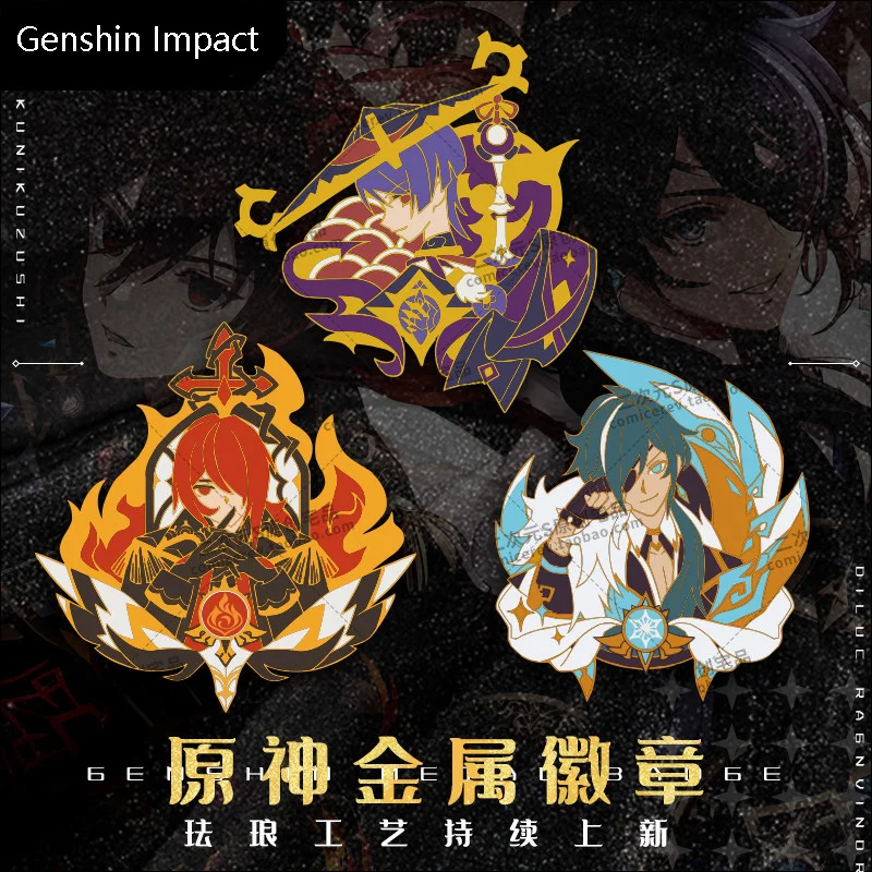 

Игровая брошь Genshin Impact Sangonomiya Kokomi Raiden Shogun, металлический значок, брошь, подвеска для медали, сувенир, подарок
