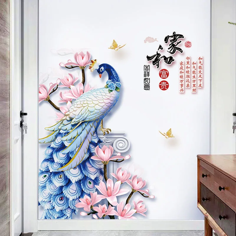 Pegatinas de estilo chino coloridas de pavo real para decoración del hogar, calcomanías de vinilo extraíbles, decoración de vidrio para sala de estar
