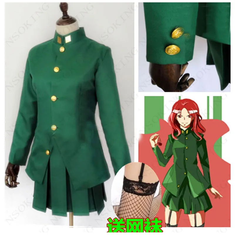

Anime JoJo's Bizarre Adventure Kakyoin Noriaki Cosplay Costume custom made Kakyouin Noriaki