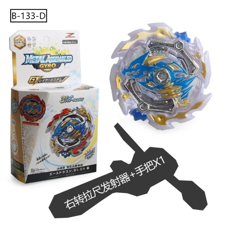 Стартовый набор BEYBLADE GT стартовый для вейблэйда стартера Ace Dracon | Игрушки и хобби