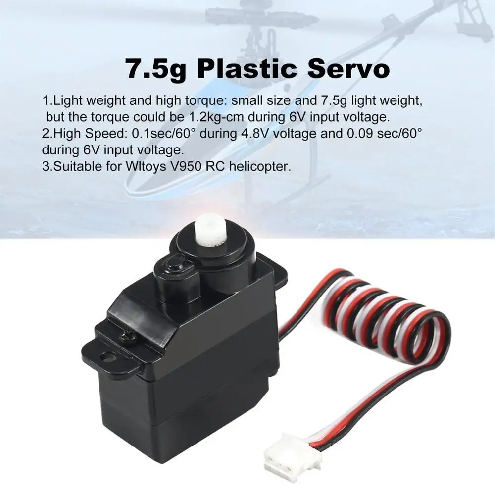 7,5g Wltoys V950 пластиковая Шестерня Аналоговый сервопривод 4,8-6 V части для Wltoys V950 RC вертолет самолет часть аксессуары на замену