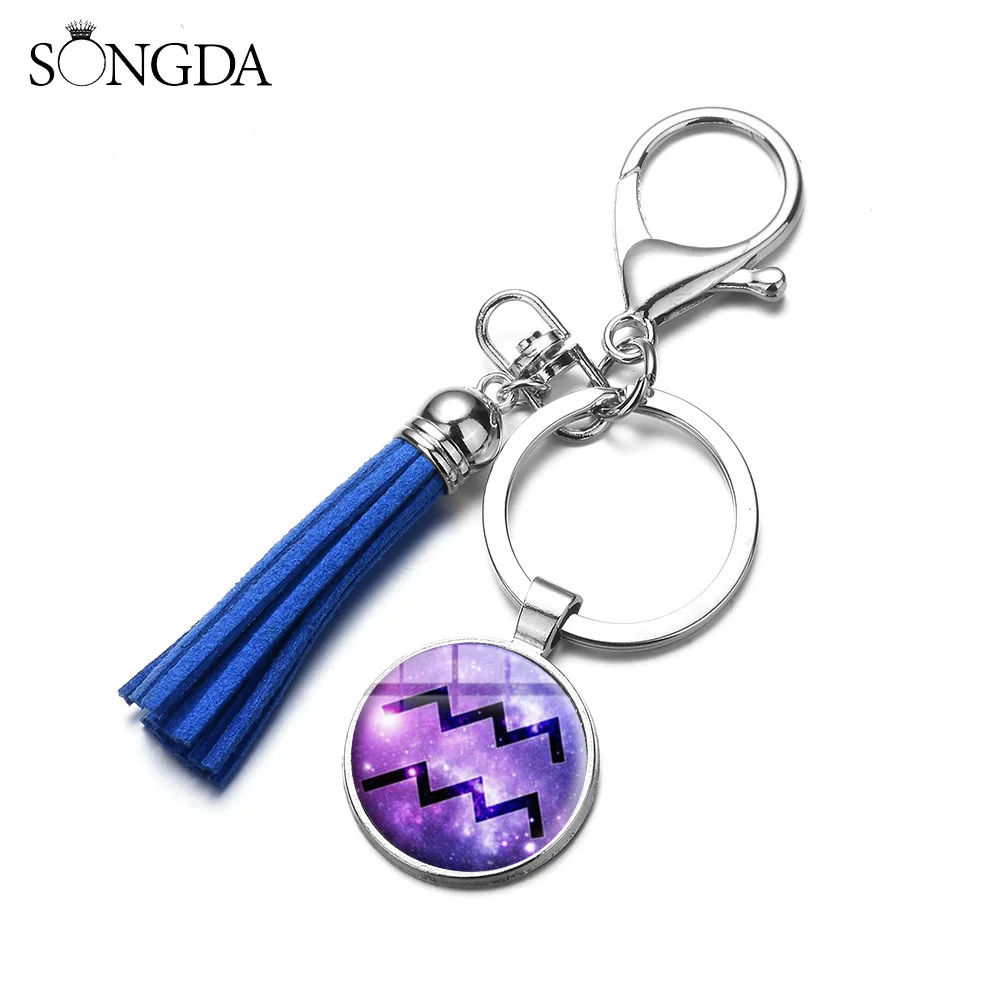 12 созвездий брелок Знаки зодиака кольца для ключей многоцветная кожа кисточка