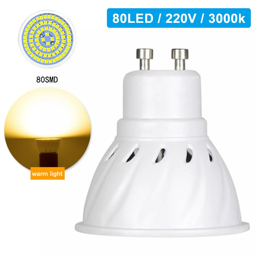 

Кукурузы светильник лампа светильник чашки GU10 лампа светодиодный кукурузный светильник Светодиодная лампа-кукуруза супер яркий светодиод...