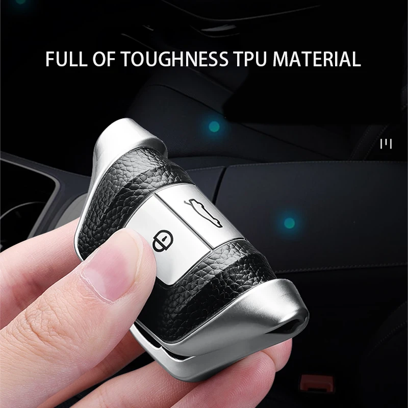 ТПУ + кожаный чехол для автомобильного пульта дистанционного управления