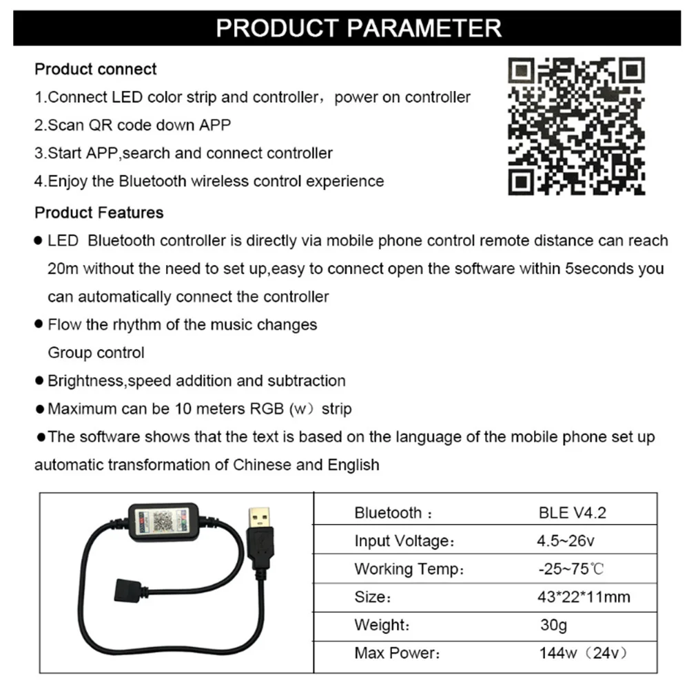 Bluetooth USB Светодиодная лента 5050 SMD DC 5V Гибкая светодиодный светящаяся лента 1 м 2 м HDTV Настольный экран подсветка светильник