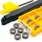 1 шт. SRDPN1010H10 SRDPN1212H10 держатель токарного инструмента Расточная оправка SRDCN CNC Внешний держатель инструмента + 10 шт. RPMT10T3MO токарный инструмент