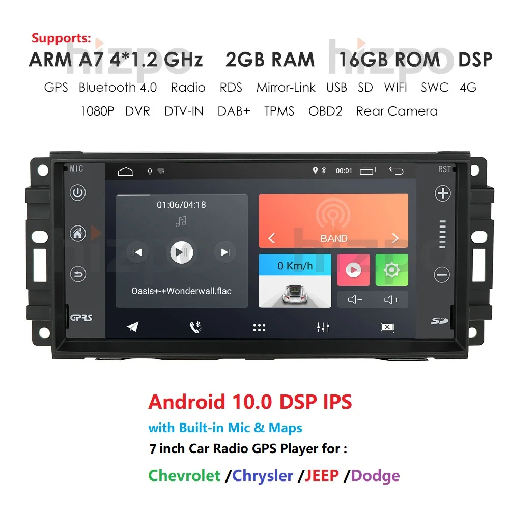 Автомобильный стерео-навигатор Android 10 7 дюймов 1Din IPS DSP GPS подходит для Jeep Sebring Grand