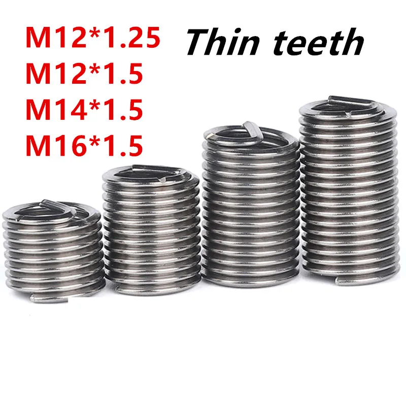 

Резьбовые вставки ShiningEast M12X1,25/M14X1,5/M16X1,5 нержавеющая сталь 304