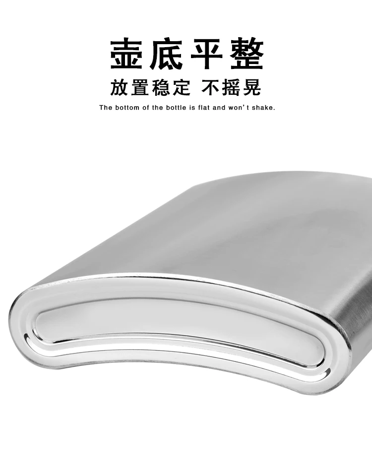 

Portable Stainless Steel Hip Flask Personalized Hip Flask Pocket Bottle For Whiskey Liquor Wine Fiaschetta Hot Flask JJ60JH