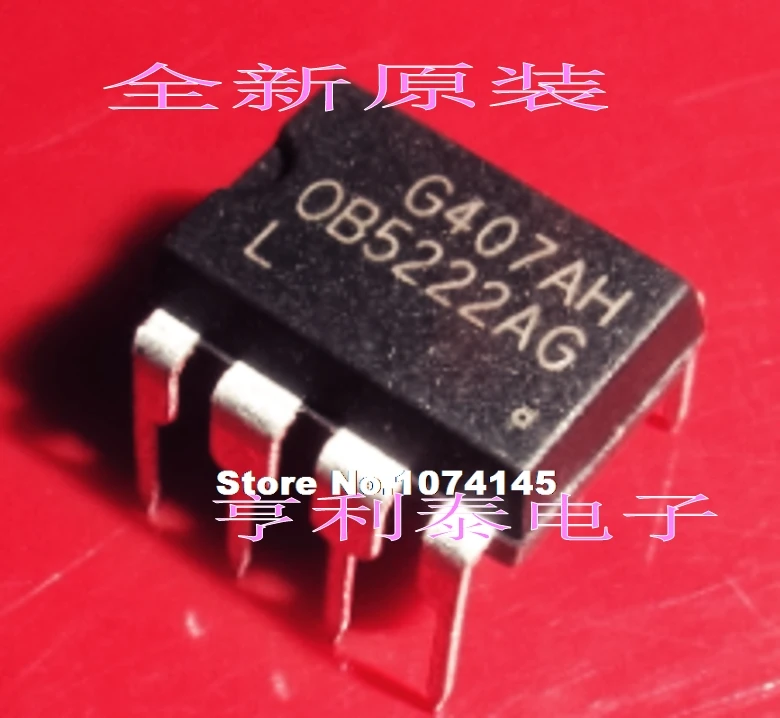 

10 шт./лот OB5222AG