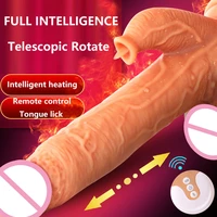 new automatic telescopic dildo for women realistic skin dildo female dildo penis vibrator rabbit g spot vibrating tongue sex toy