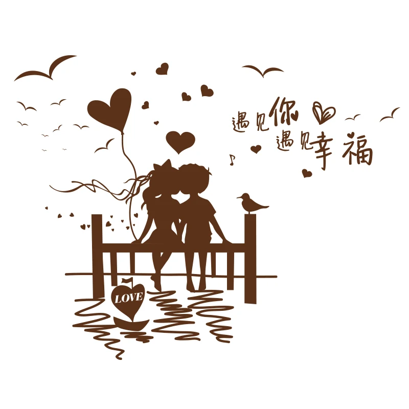 

Cartoon Couples Wall Stickers DIY Pink Flower Bike Wall Decals for Kids Bedroom Baby Bedroom Home Decoration Accessories
