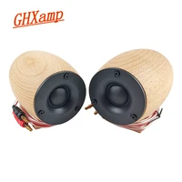 1pairs wooden super tweeter speaker 8ohm 20w dome neodymium treble silk diaphragm home theater tweeter compensation 30khz