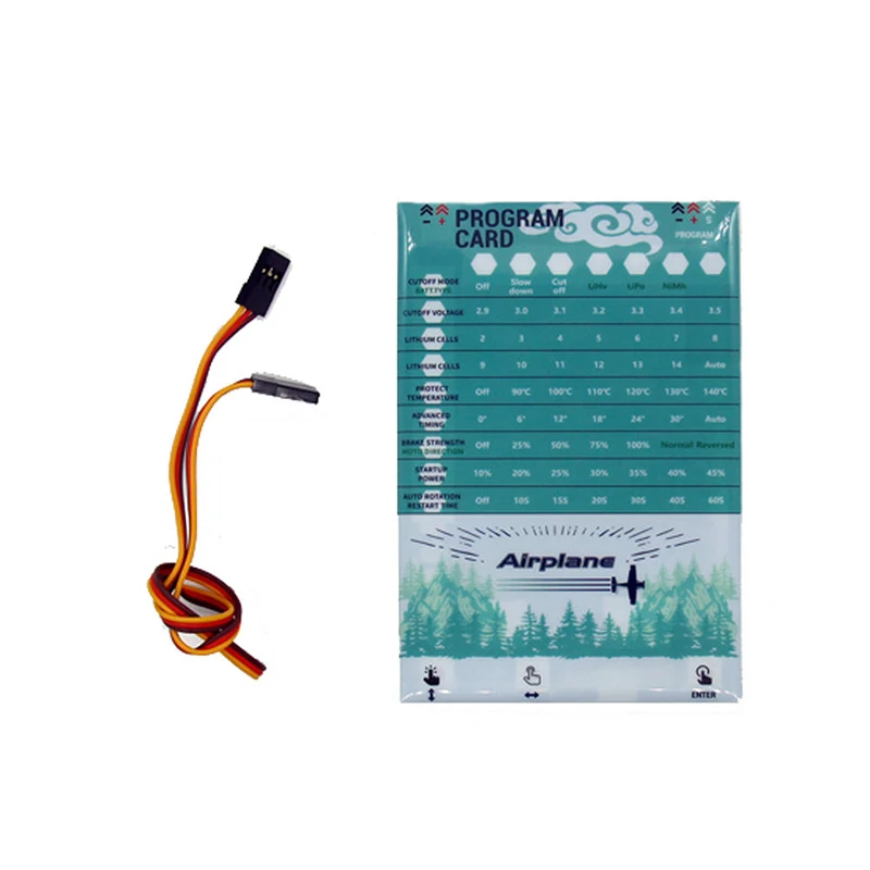 VGOOD бесщеточный ESC программная карта для фиксированного крыла RC самолета |
