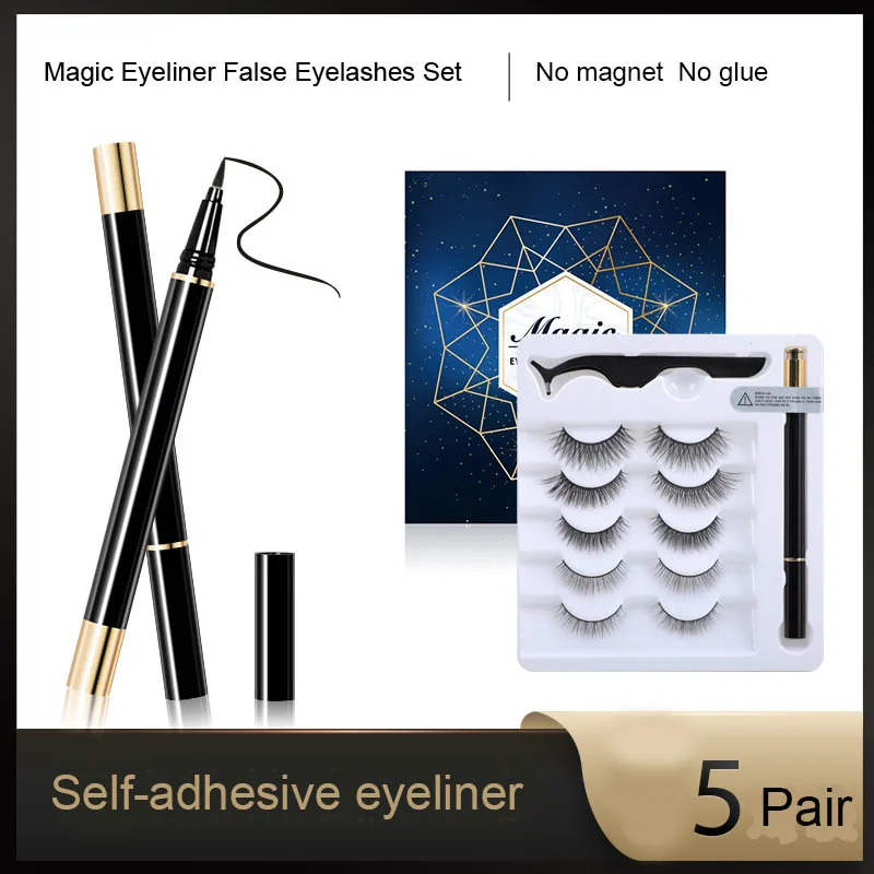 False eyelashes magic self-adhesive 5 pairs of reusable false eyelashes kit does not require glue eyelash extension tool TSLM2