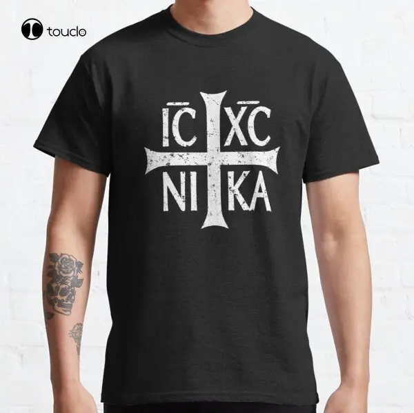 Ис хс. Футболка ic XC Nika. Ic XC ni ka. Майка ic XC. Nika Иисус.