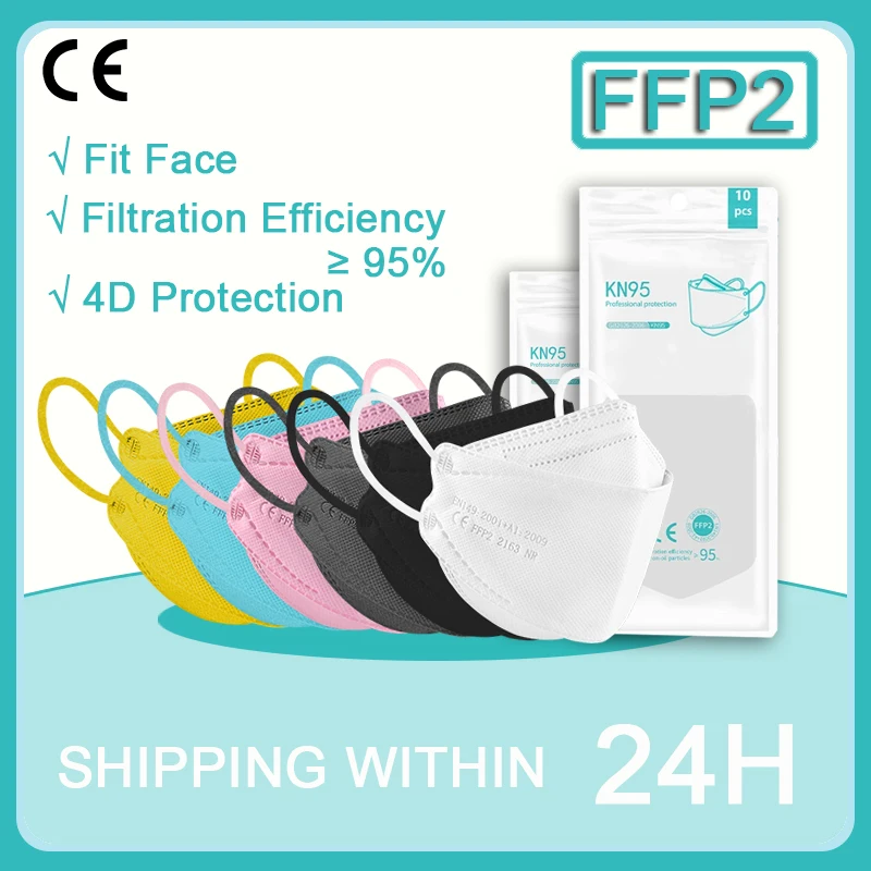 10-200 шт. FFP2 маска для защиты лица от вирусов FPP2 Mascarilla CE одобренные - Цена: 22.88