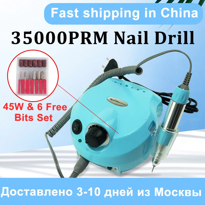 

35000 RPM Electric Nail Drill Machine Electric Manicure Nail Machine Drill Bits For Nail Art Salon Strong Pedicure Gel Cutter