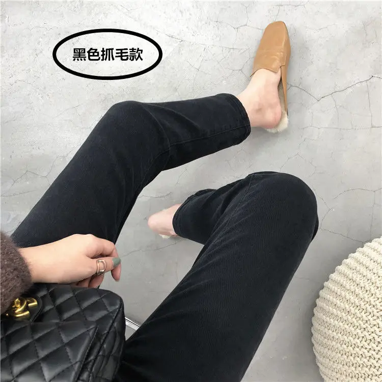 

Woman Jeans Pants Autumn Winter Straight High Waist Elastic Pants