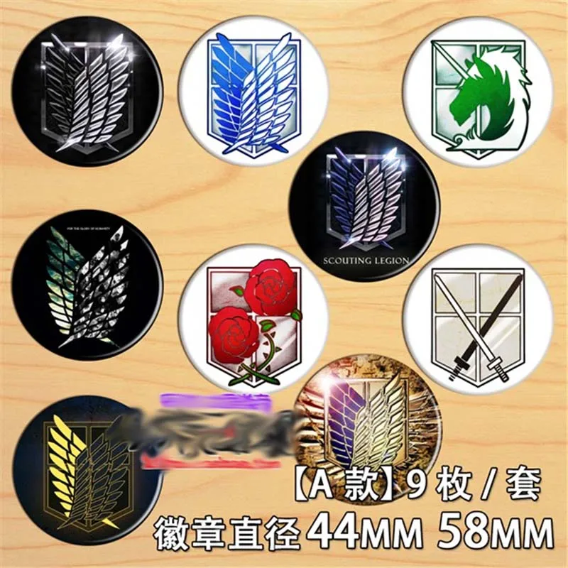 Атака Титанов косплей Шпильки значок брошь значки на рюкзак сумки коллекция
