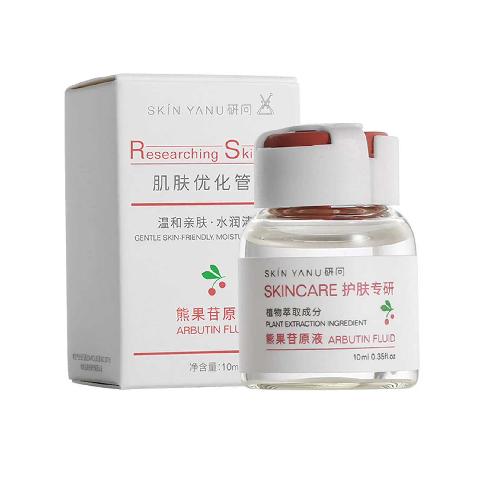 

Arbutin Moisturizing Cream Fade Dark Spots Whitening Essence Firming Moisturizing Skin Brightening Skin Care 10ml