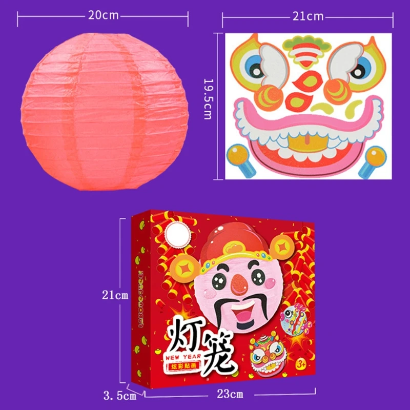 

3 Colorful Paper Lanterns 20 CM DIY Lantern Stickers G88E
