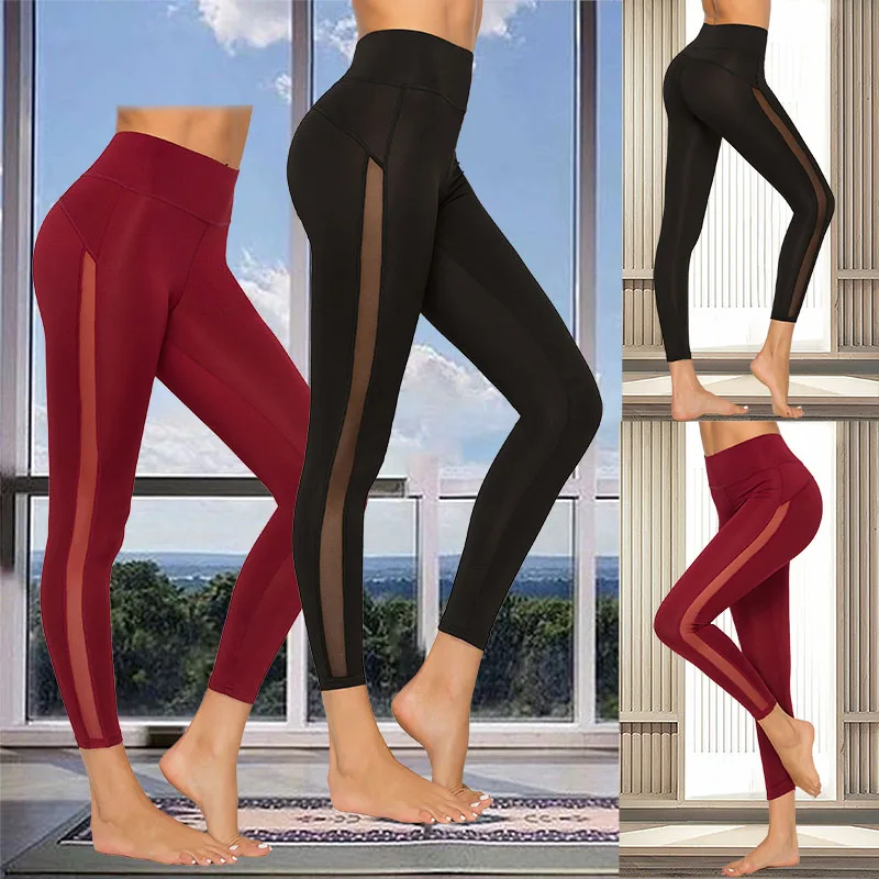 Леггинсы женские с высокой талией и эффектом пуш ап|Легинсы| |