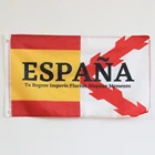 Флаг Испании с крестом бордовой испанской империи с фразой история Испании ваши королевы в империи морей