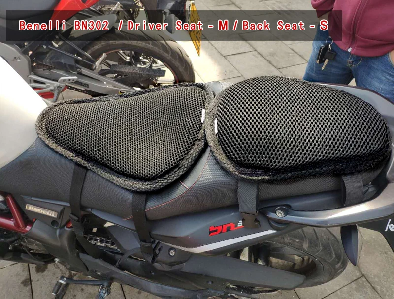 Чехол на сиденье для гоночного велосипеда/уличного велосипеда ninja 250 400 650| |