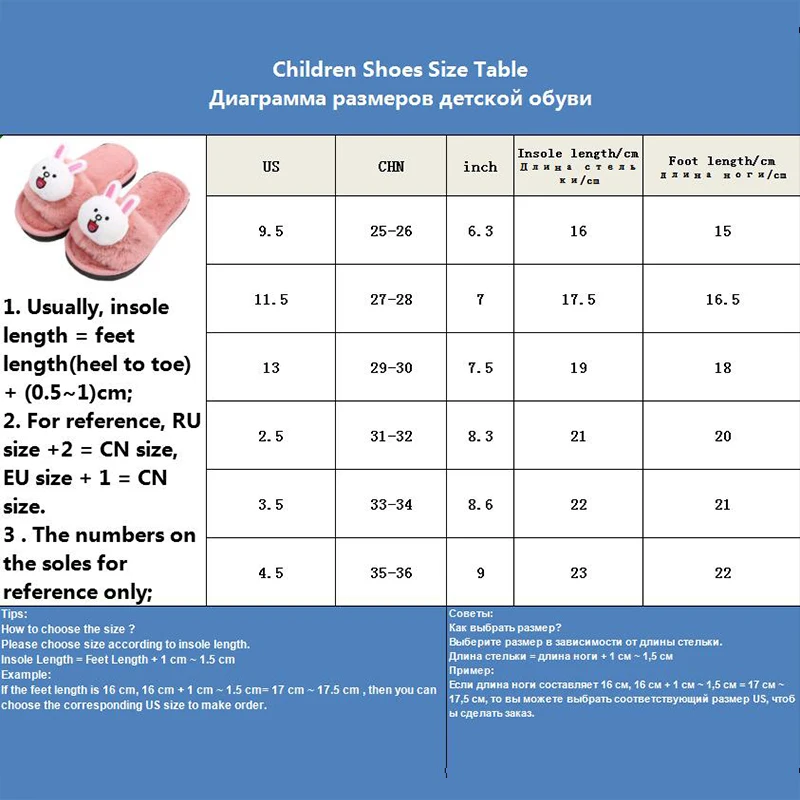 

Pink Rabbit Slippers Girls Shoes 2019 Winter Plush Animal Slippers Home Shoes Boys Bear Indoor Kids Fur Slippers Open Toe Shoes