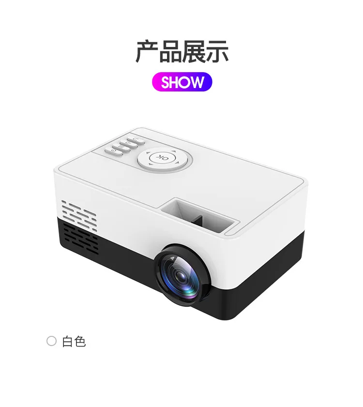 

J15 Mini Projector Home Led Portable Projector HD 1080P
