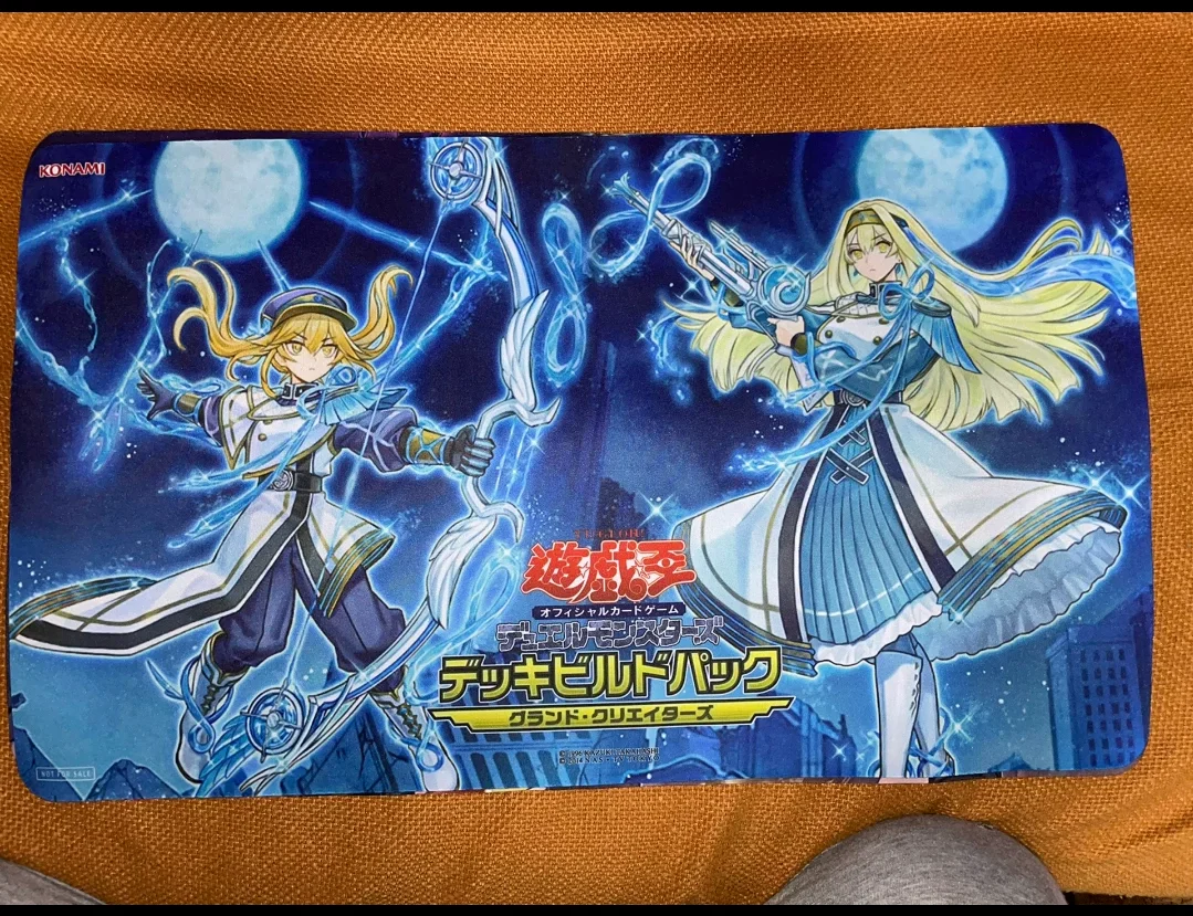 Yu-gi-Oh 2020 чемпионат мира высшее качество рассвет Величества черной