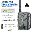 Охотничья камера 2G, ловушка для слежения за дикой природой, смсMMSSMTP, HC-810M P, фотоловушка с триггером 1080 с, камеры для наблюдения за дикой природой