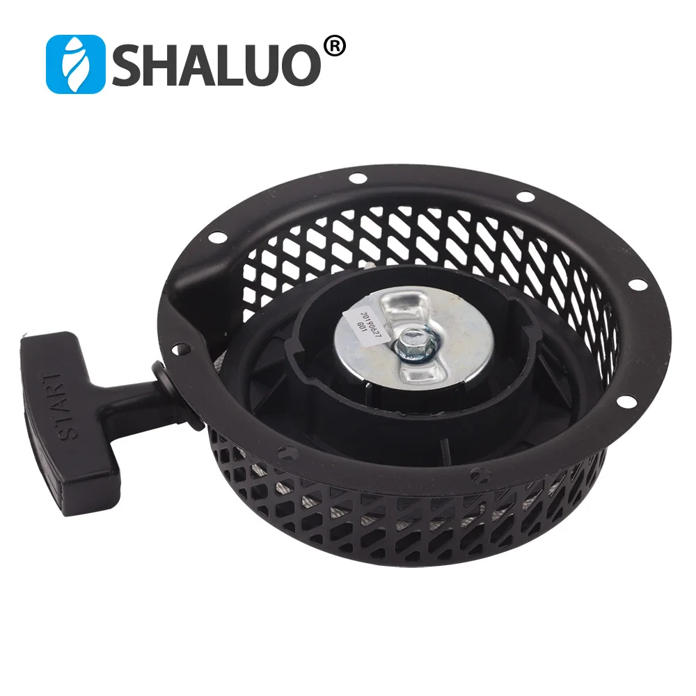 Генератор железного когтя или вытяжной пластины Robin EY20|plate iron| |