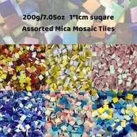 200g/7.05oz 1cm Square Assorted Colored Mixed Maria Glass Mirror Mosaic Tiles Art Glass Crafts Materials DIY Mica Decoration