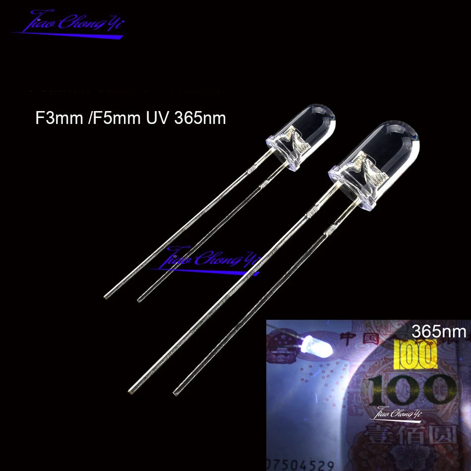 

10PCS UV 365nm LED Diode DIP 3mm 5mm Diodes Clear UV LED Ultraviolet Ultra Violet LED Kit
